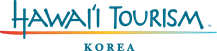 하와이관광청