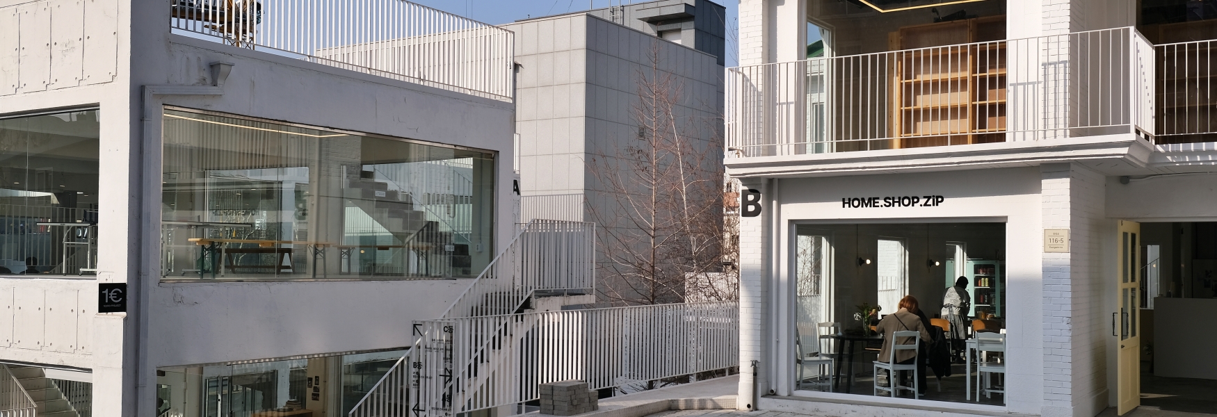 서울 북가좌동에 자리한 1유로 프로젝트의 외부 전경