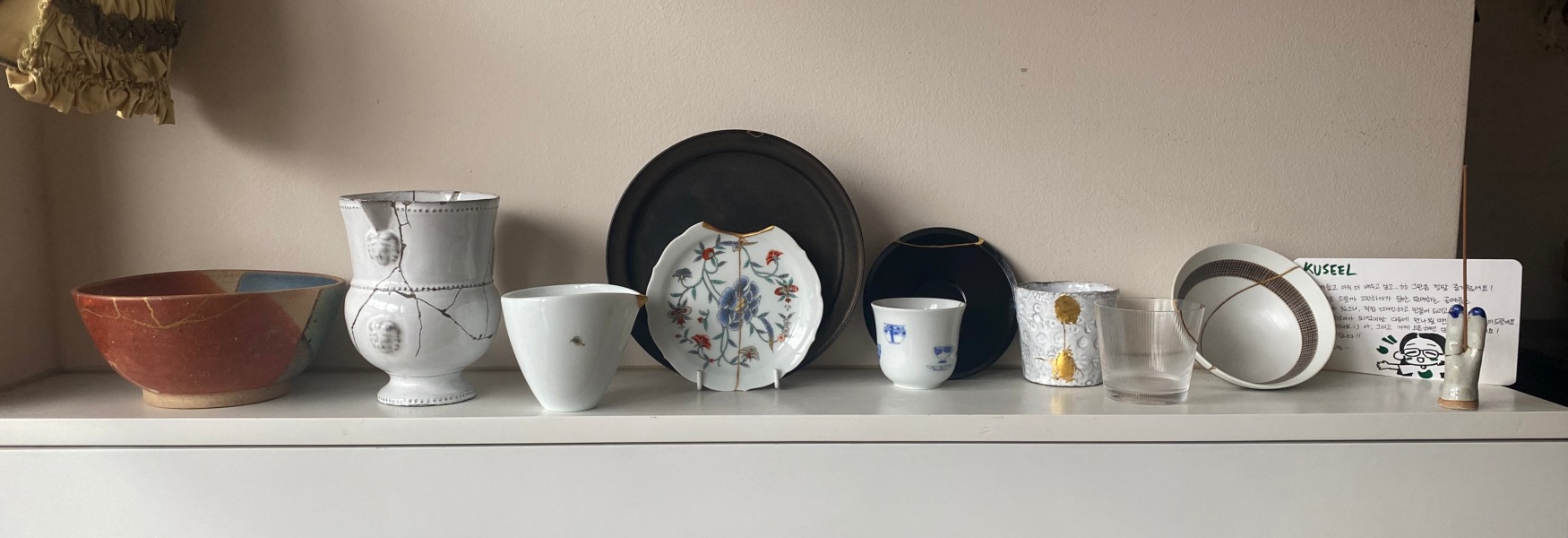 쿠실킨츠기 공방의 전경