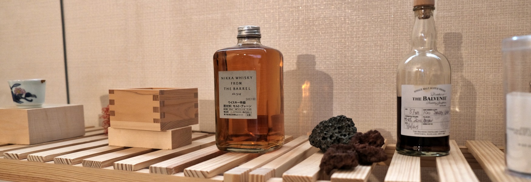 위스키 실험실 보연정의 내부 모습