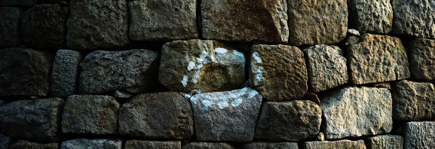 강화도 초지돈대의 포탄 자국