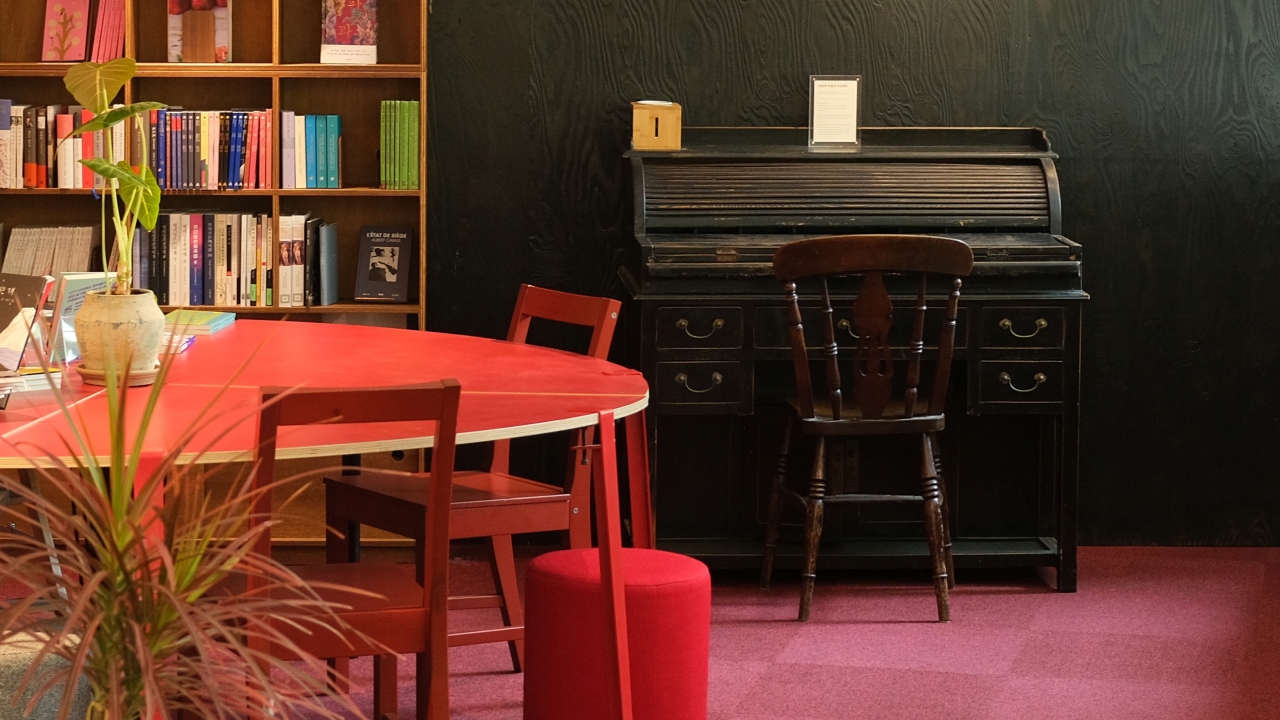 대학로 이화동 희곡서점 인스크립트