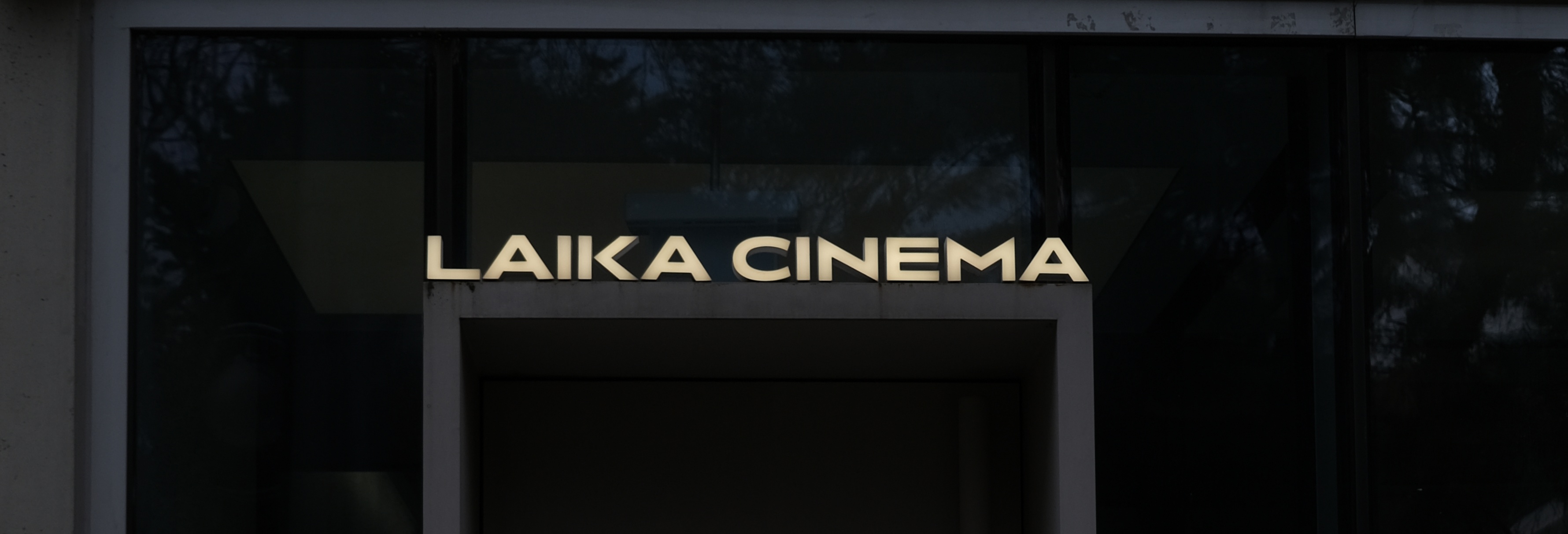 서울 연희동에 자리한 독립영화관 라이카 시네마