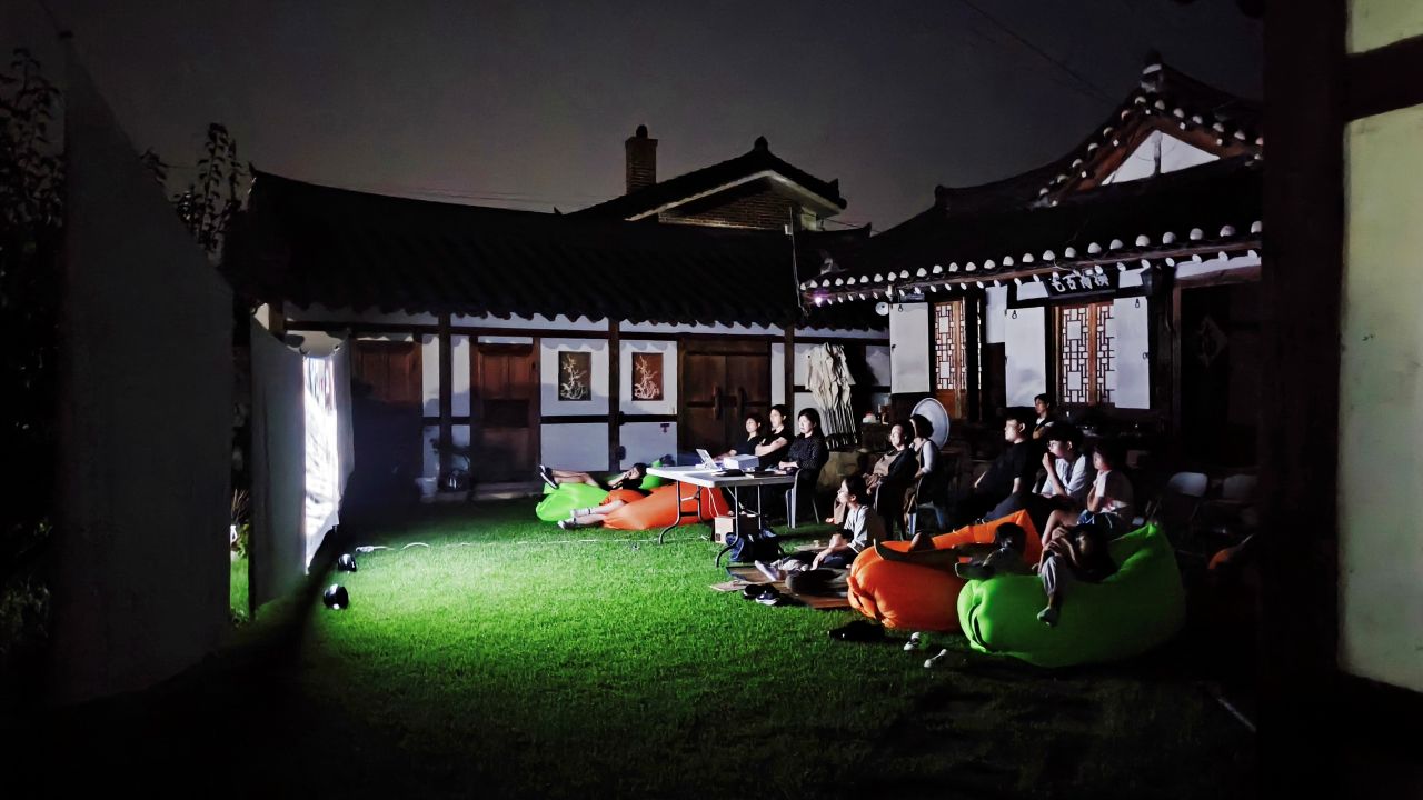 안동 대마민국 금소마을 1박 2일 촌캉스 로컬여행, 금양연화