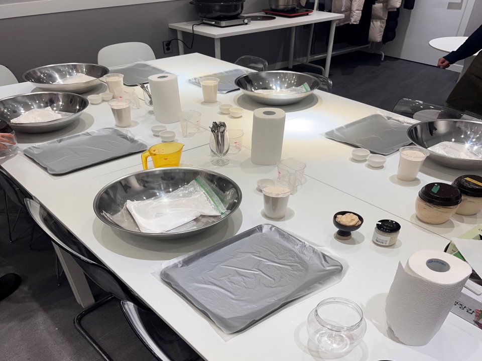 우리술당당 이화주 빚기 클래스