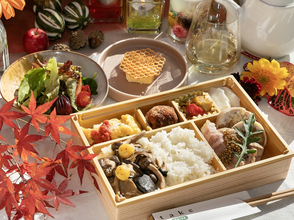 꽃의 도시 후쿠오카현 노가타에서의 특별한 가을 다이닝, 플라워 레스토랑