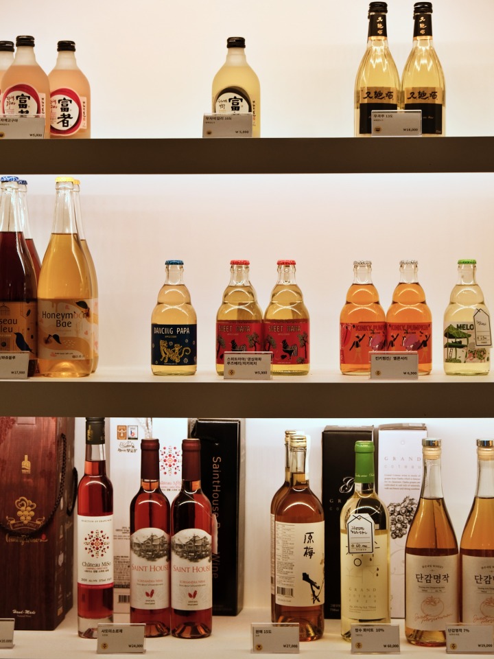 우리술당당 막걸리 클래스