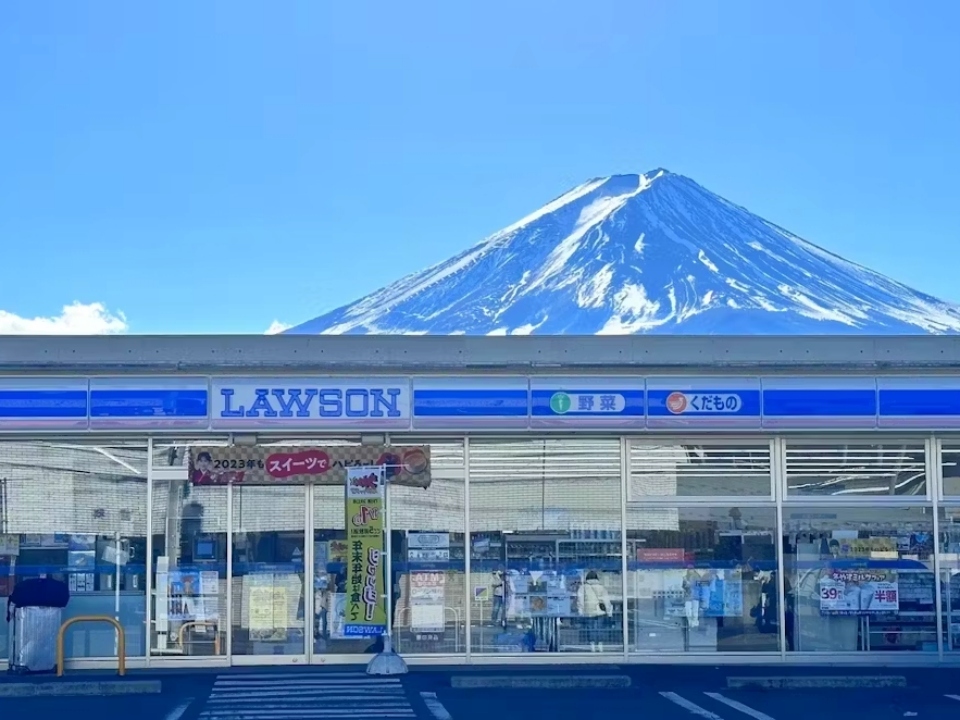후지산, 오시노 핫카이, 가와구치코 호수 당일 투어(도쿄 출발)