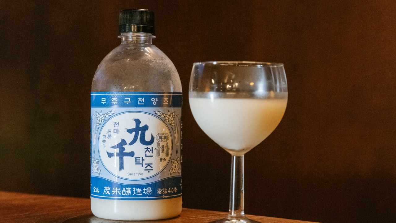 영감과 미식, 재즈로 채우는 가을 여행, 무주 나이트 살롱(10월 17~19일)