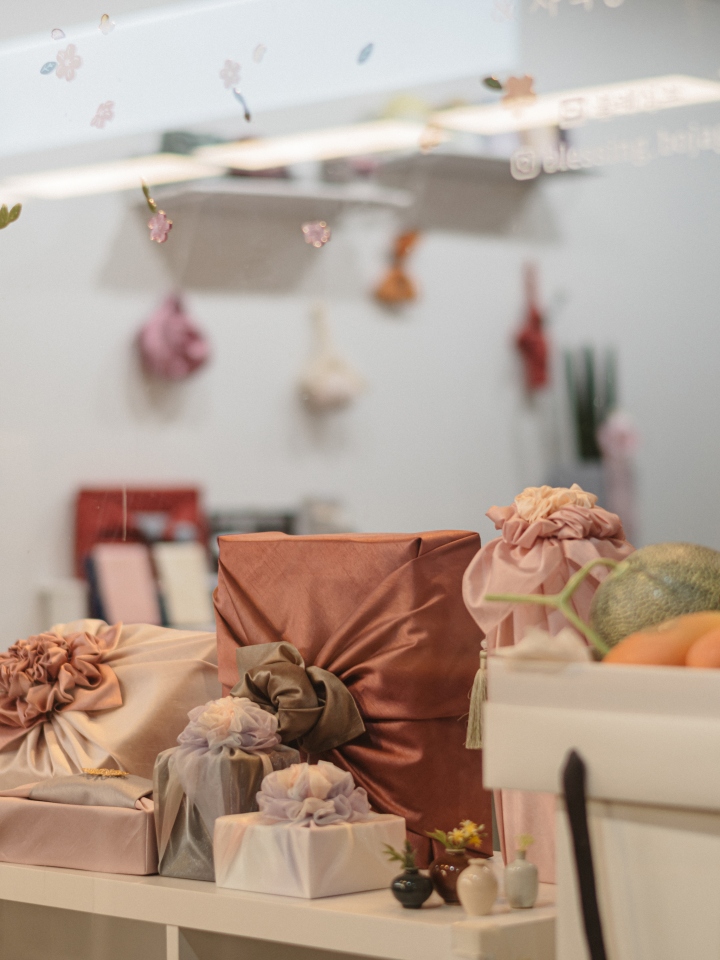 [블레싱보] 보자기 업사이클링 포장법 클래스 