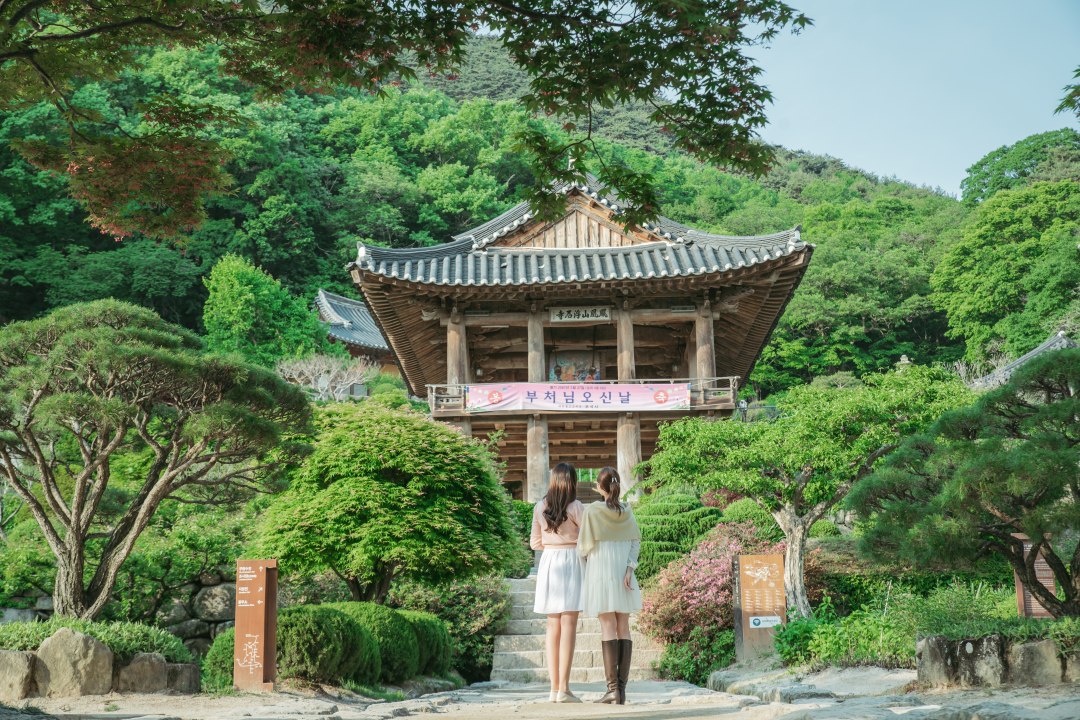 [기차여행] 세계문화유산 영주 부석사와 소수서원 & 한우 미식 투어